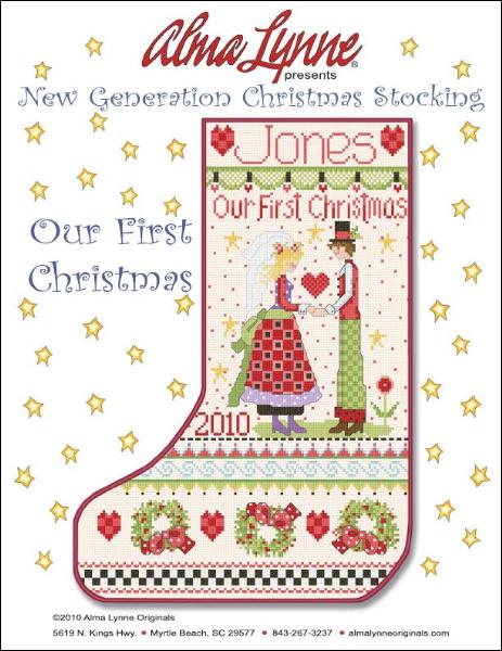 (image for) Our First Christmas Stocking